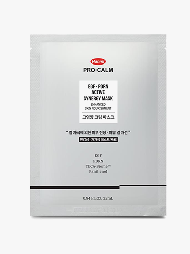 PRO-CALM EGF PDRN Active Synergy Mask - Song of Skin
